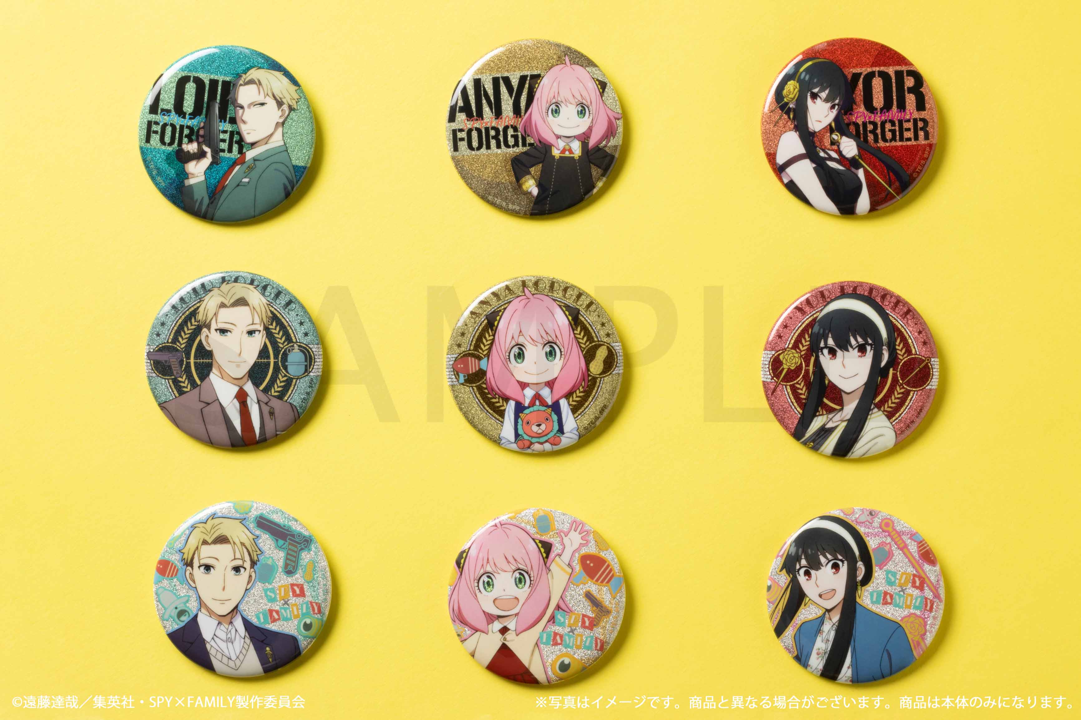 Spy Family キラキラ缶バッジ 1pcs 公式グッズ 公式ライセンス商品専門サイト Colleize コレイズ