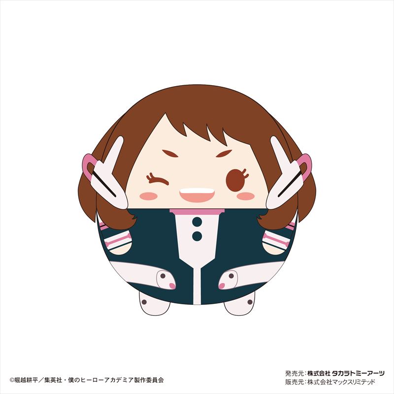 僕のヒーローアカデミア_ふわコロりんMsizeSpecial C麗日お茶子
