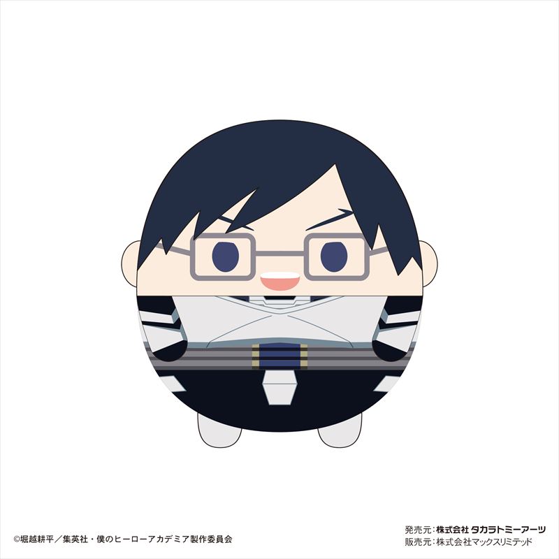 僕のヒーローアカデミア　爆豪勝己　特典　ふわコロりん　ジャージVer. 僕のヒーローアカデミア_ふわコロりんMsizeSpecial D飯田天哉