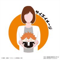 ハイキュー!!_ふわコロりんMsizeSpecial F木兎光太郎 | ハイキュー
