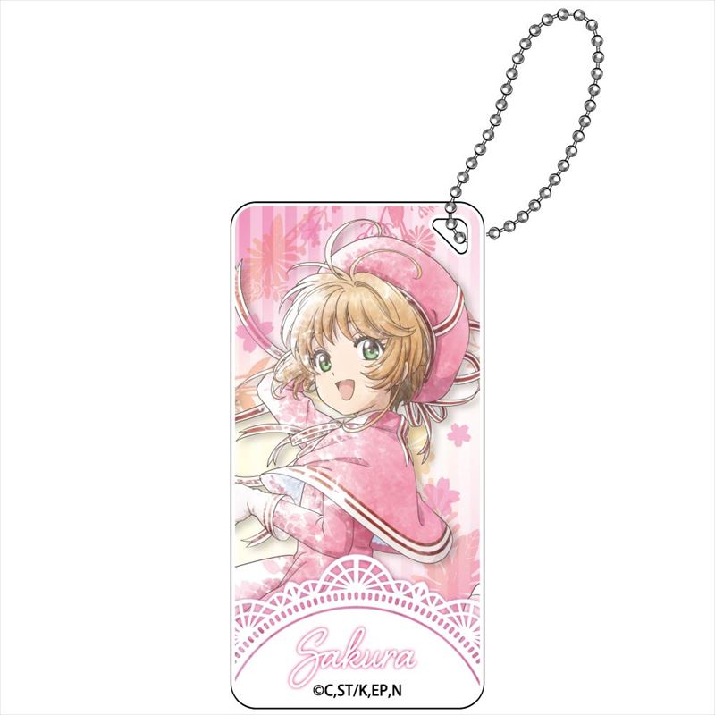 CCさくら クリアカード編 こもれびアート ドミテリアキーチェーン vol.2 木之本 桜A