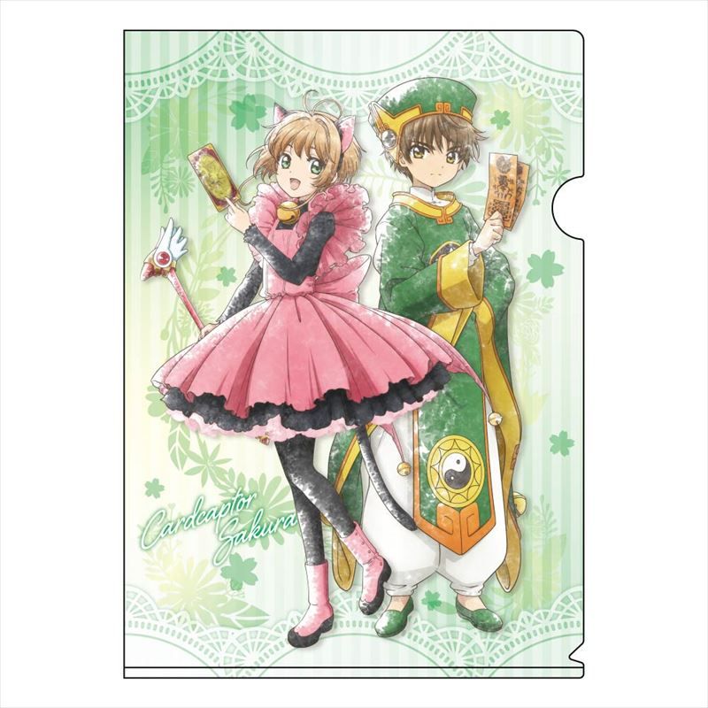 CCさくら クリアカード編 こもれびアート A4クリアファイル vol.2 桜
