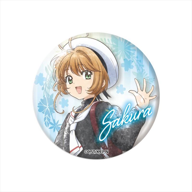 カードキャプターさくら　缶バッジ　木之本桜 CCさくら クリアカード編 こもれびアート 缶バッジ vol.2 木之本 桜C