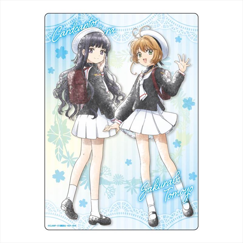CCさくら クリアカード編 こもれびアート B5下敷き vol.2 桜知世 | 公式グッズ・公式ライセンス商品専門サイト | colleize(コレイズ) CCさくら クリアカード編 こもれびアート B5下敷き vol.2 桜知世 | 公式グッズ・公式ライセンス商品専門サイト | colleize(コレイズ)