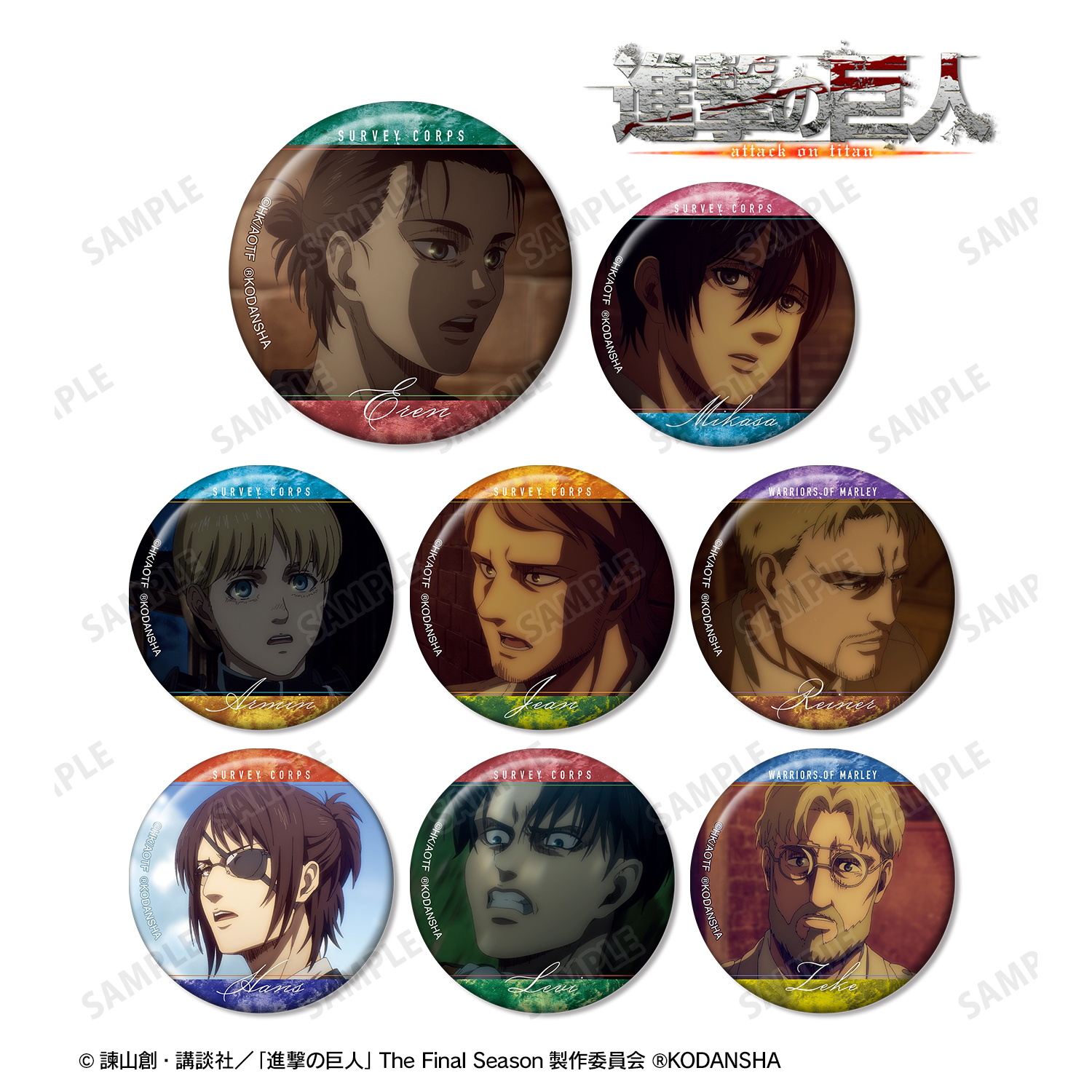 進撃の巨人_トレーディング缶バッジ vol.5 1pcs