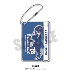 The Idolmaster SideM Retro Pop Acrylic Keychain B: Kaoru Sakuraba