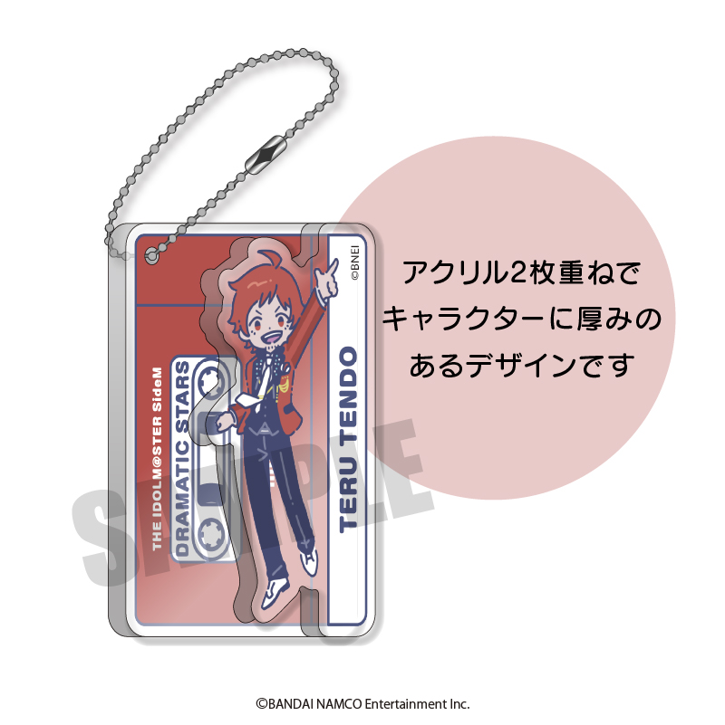 アイドルマスター sideM_れとぽぷ アクリルキーホルダー H 山下