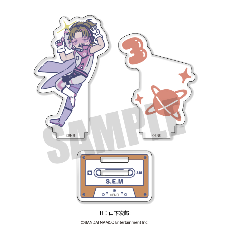 アイドルマスター sideM_れとぽぷ アクリルスタンド H 山下次郎