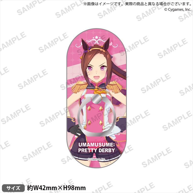 ウマ娘プリティーダービー スマートフォンリング サクラバクシンオー