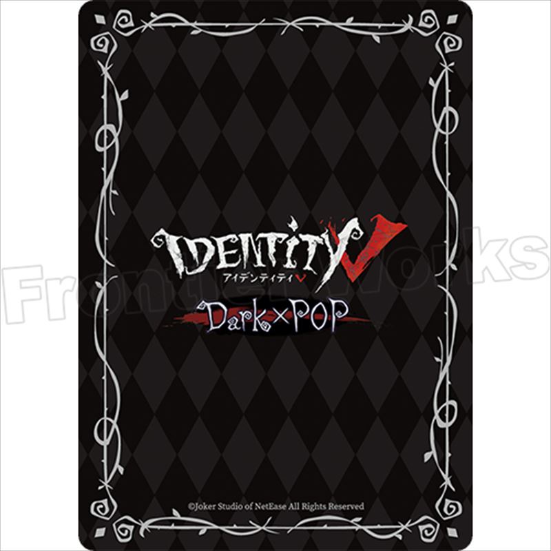 第五人格　Dark&POP フロンティアワークス グッズ制作 on X: 