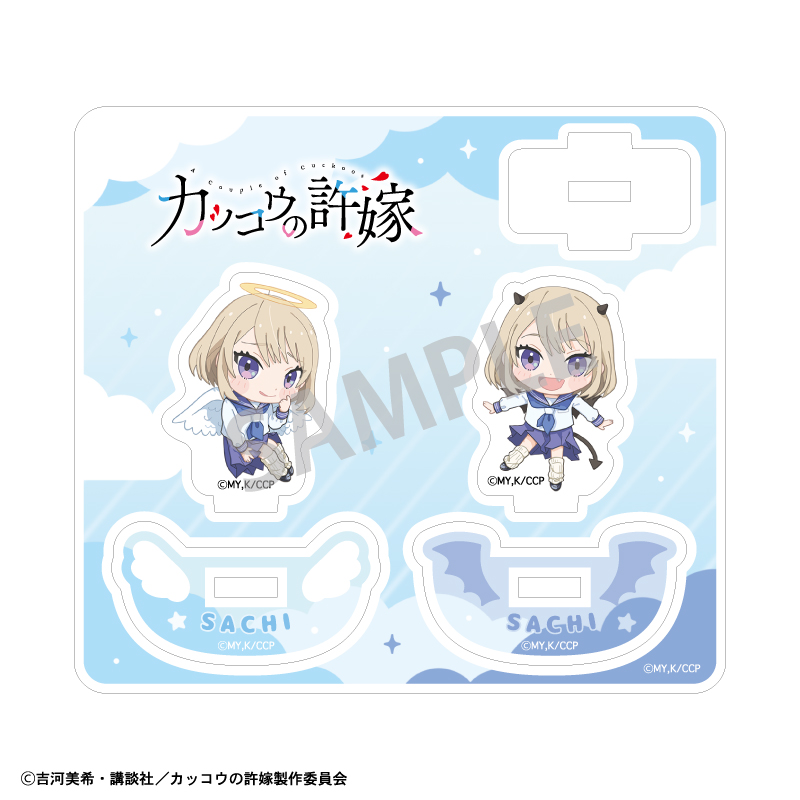 カッコウの許嫁ゆらゆらアクリルスタンド/海野幸