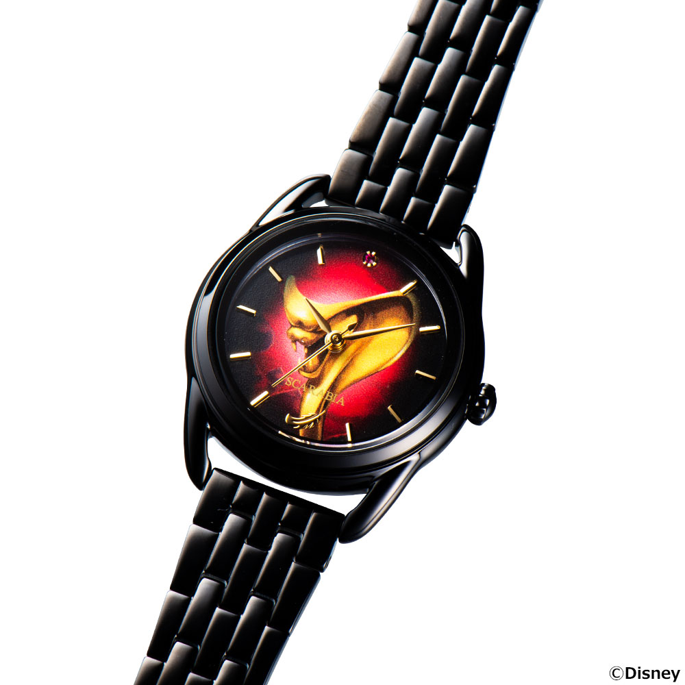 ツイステッドワンダーランド 腕時計 スカラビア寮