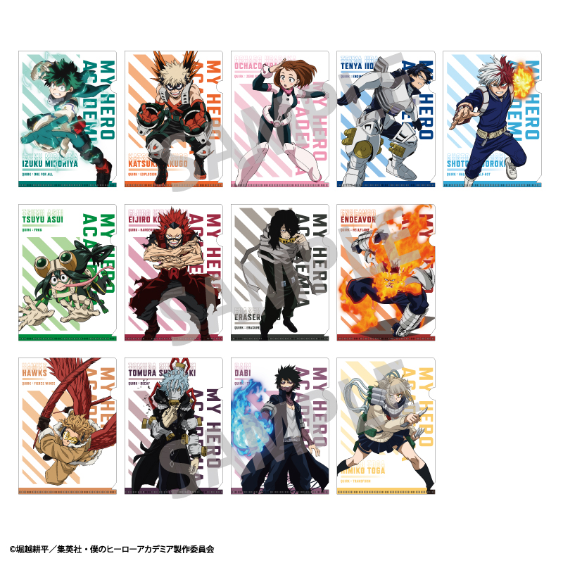 僕のヒーローアカデミア_A5トレーディングクリアファイル 1BOX