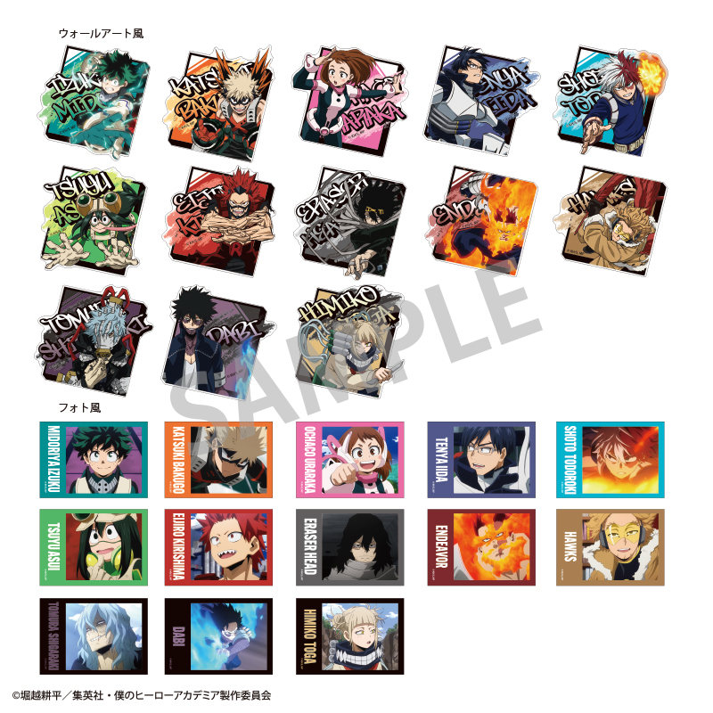 僕のヒーローアカデミア_トレーディングステッカー 1BOX