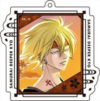 SAMURAI DEEPER KYO_アクリルキーホルダー【vol.2】⑧ほたる | SAMURAI
