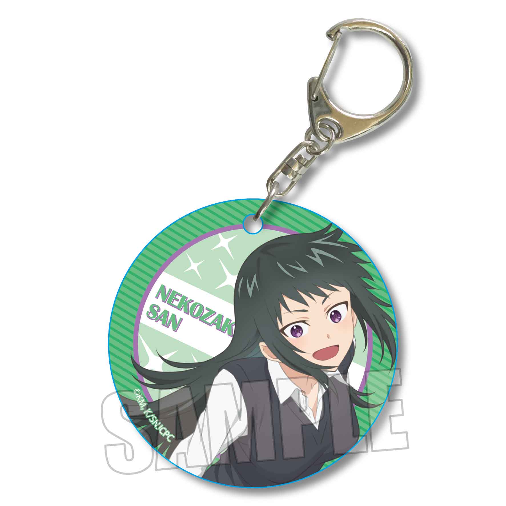 やわらかクリアチャーム 可愛いだけじゃない式守さん/猫崎さん