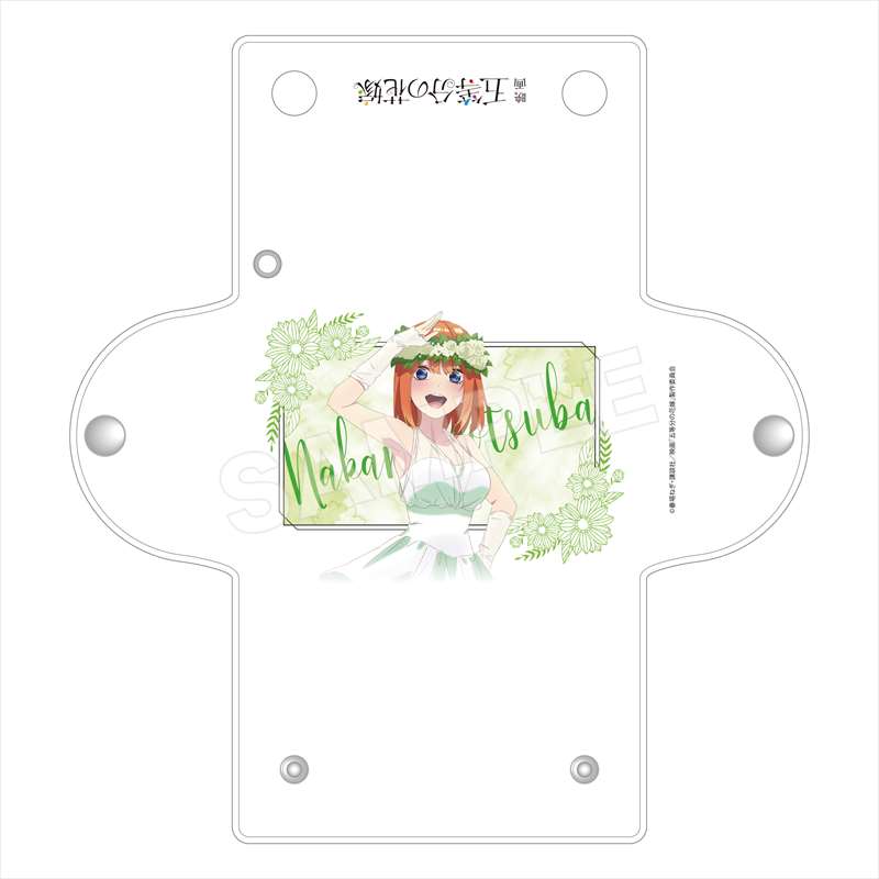 映画 五等分の花嫁_クリアマルチケース /04 四葉