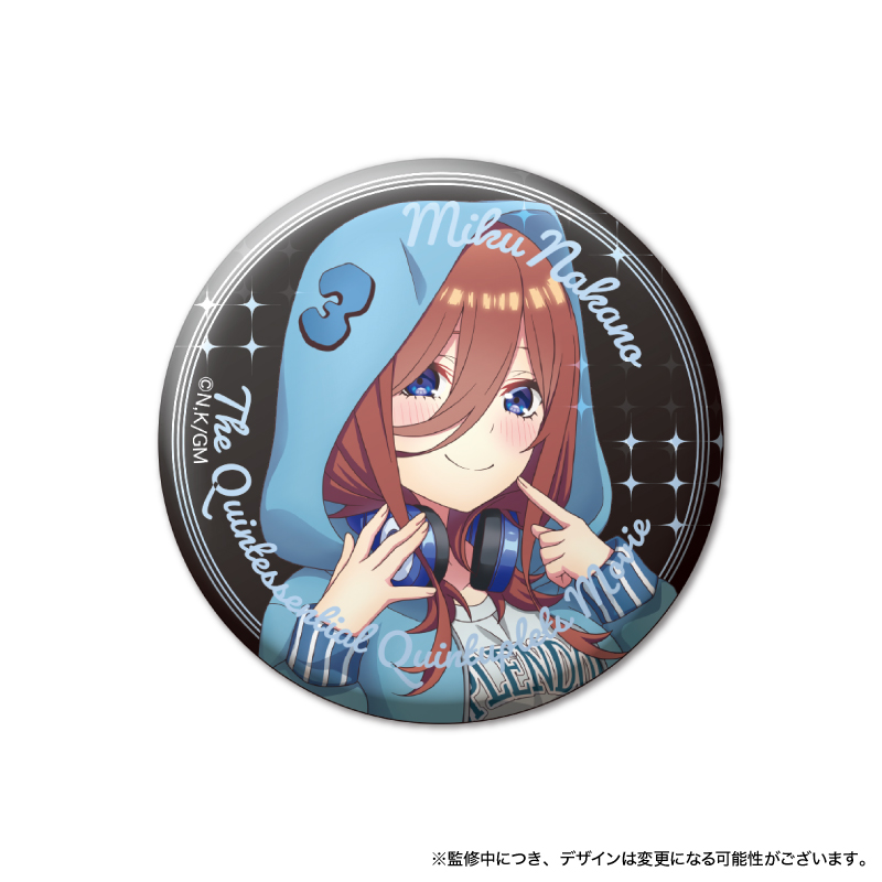 五等分の花嫁 中野三玖 エテルノレシ 缶バッジ - アクリルスタンド