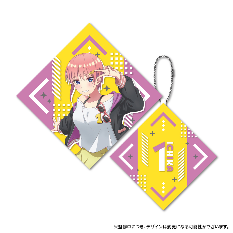 映画 五等分の花嫁_クッションボールチェーン A:中野一花