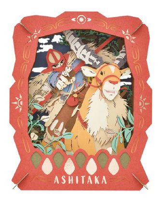 もののけ姫 もののけ姫 アニメ DVD - Neowing