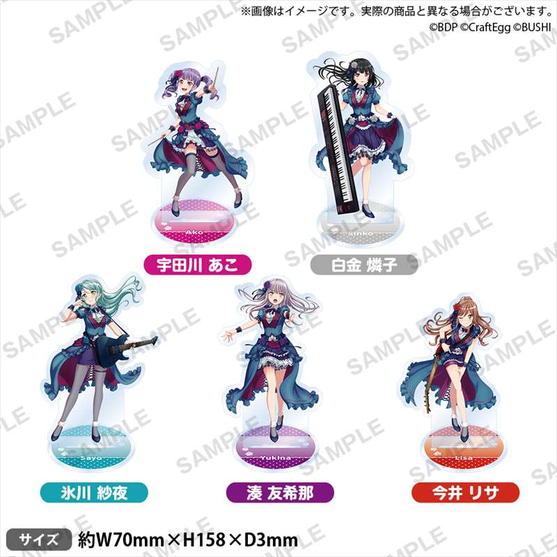 バンドリ！ ガールズバンドパーティ！_アクリルスタンド 2022ver
