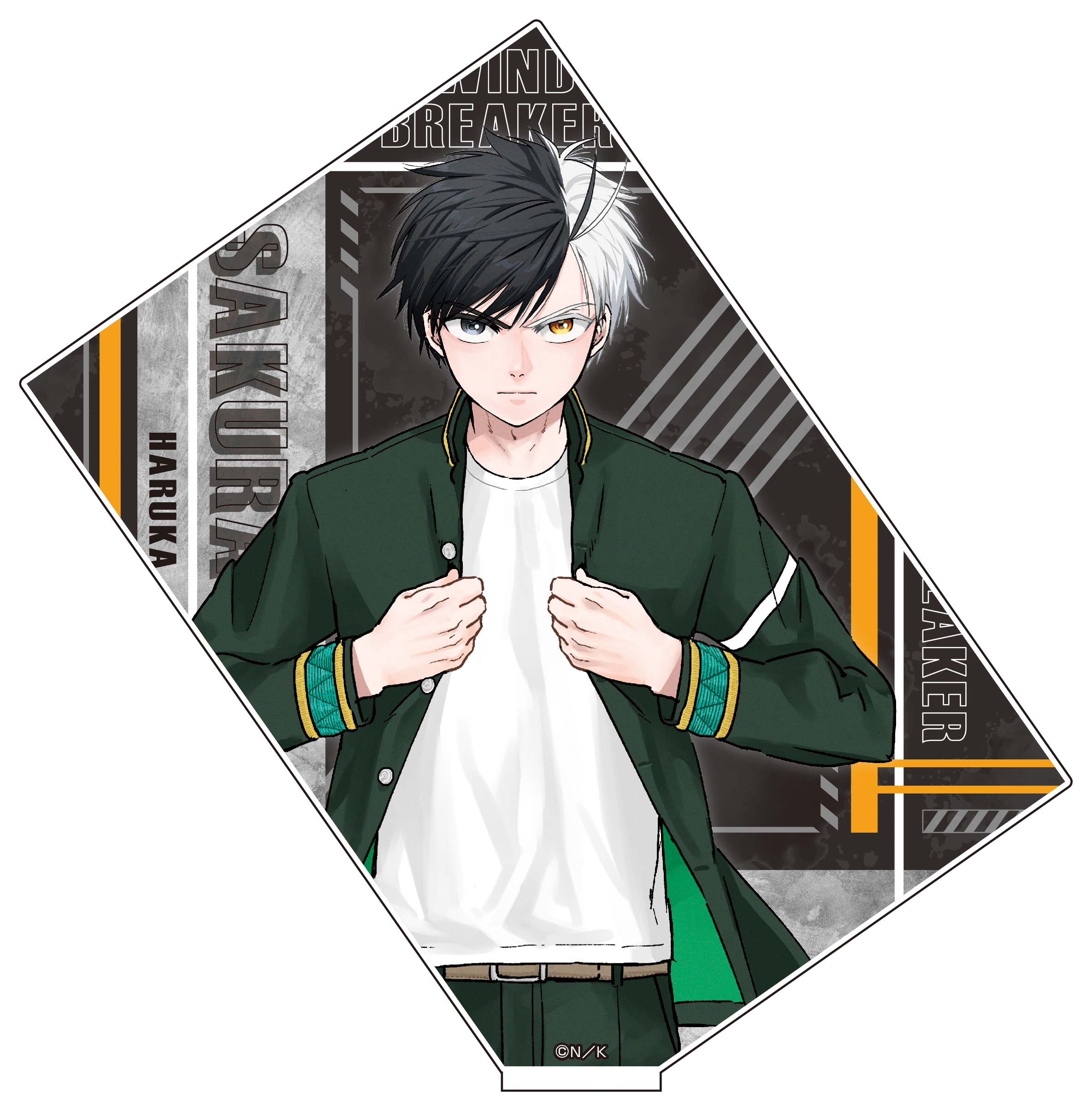 WIND BREAKER_アクリルスタンド ?桜遥