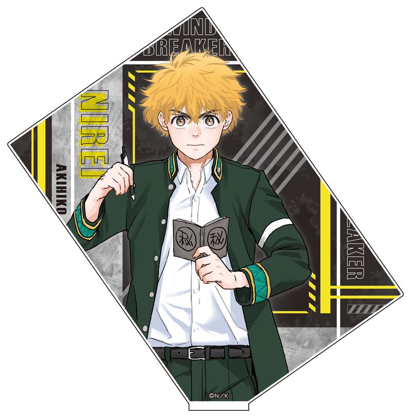 WIND BREAKER_アクリルスタンド ②楡井秋彦 | WIND BREAKER