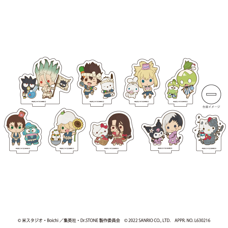 Dr.STONE×サンリオキャラクターズ_アクリルぷちスタンド01/ボックス(全9種)(ミニキャラ)