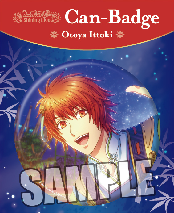 うたの プリンスさまっ Shining Live 缶バッジ 恋織りたちの夜想曲 アナザーショットver 一ノ瀬トキヤ 公式グッズ 公式ライセンス商品専門サイト Colleize コレイズ