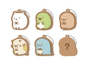 Sumikko Gurashi Rubber Keychain 1 BOX