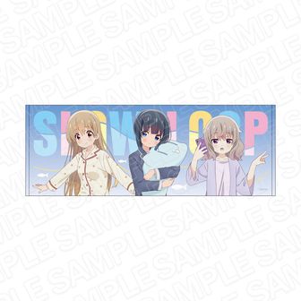 スローループ公式グッズ通販 | colleize（コレイズ）