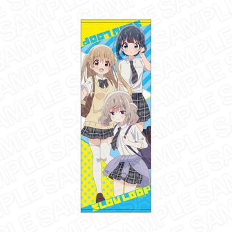 スローループ公式グッズ通販 | colleize（コレイズ）
