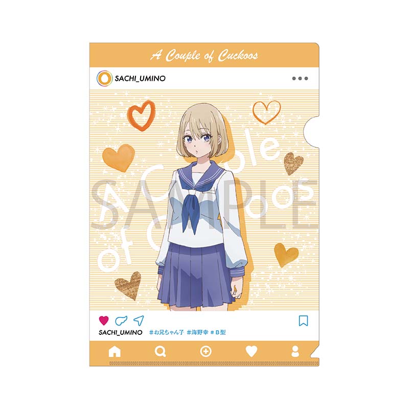 カッコウの許嫁_クリアファイル 海野幸