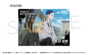 東京リベンジャーズ_マルチクロス　灰谷兄弟
