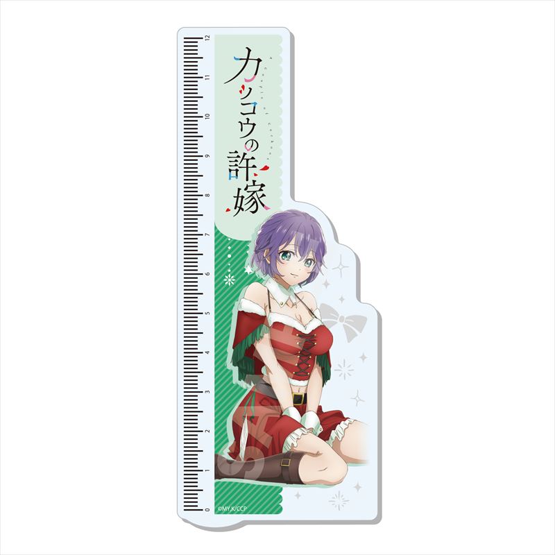 カッコウの許嫁_3wayキャラメモボード /05 瀬川ひろ(クリスマス)
