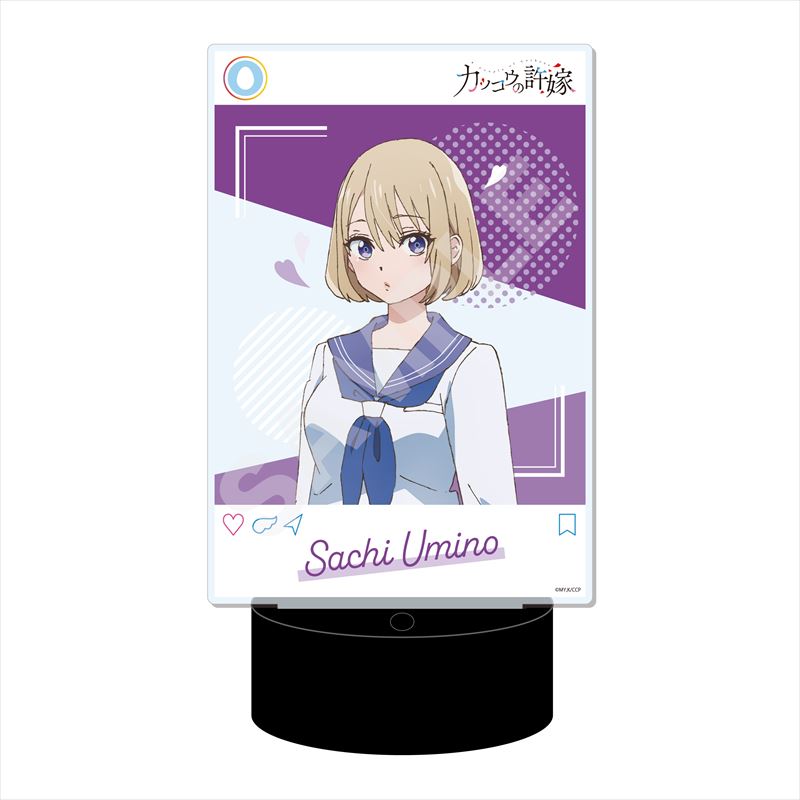 カッコウの許嫁_LEDビッグアクリルスタンド /03 海野 幸(制服)