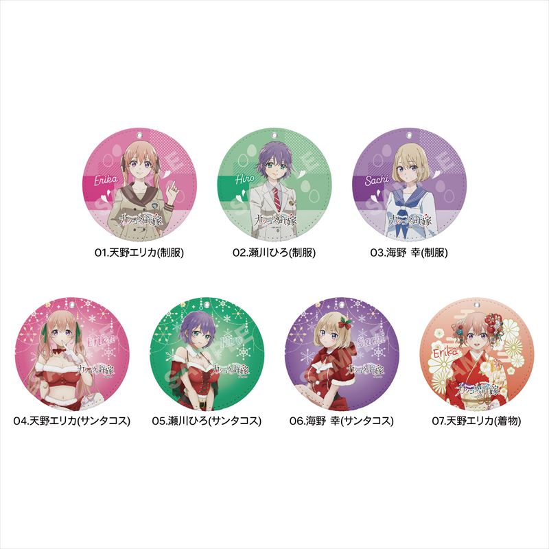 高品質バスタオル、タペストリー天野エリカ美少女キャラクター 0612100700_62a53c3489e00.jpg