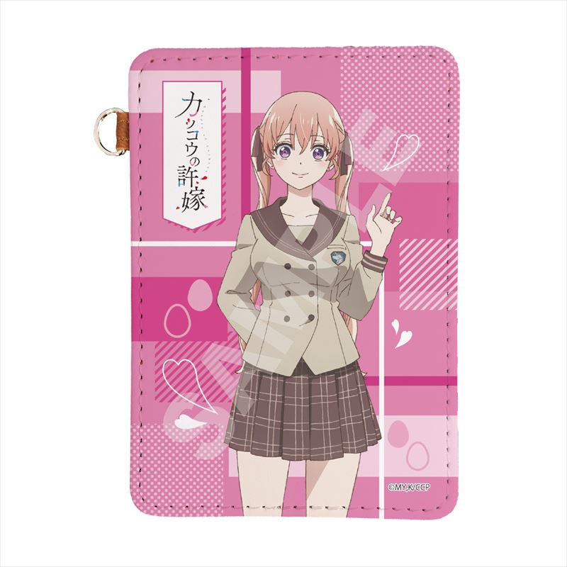 カッコウの許嫁_レザーパスケース /01 天野エリカ(制服)