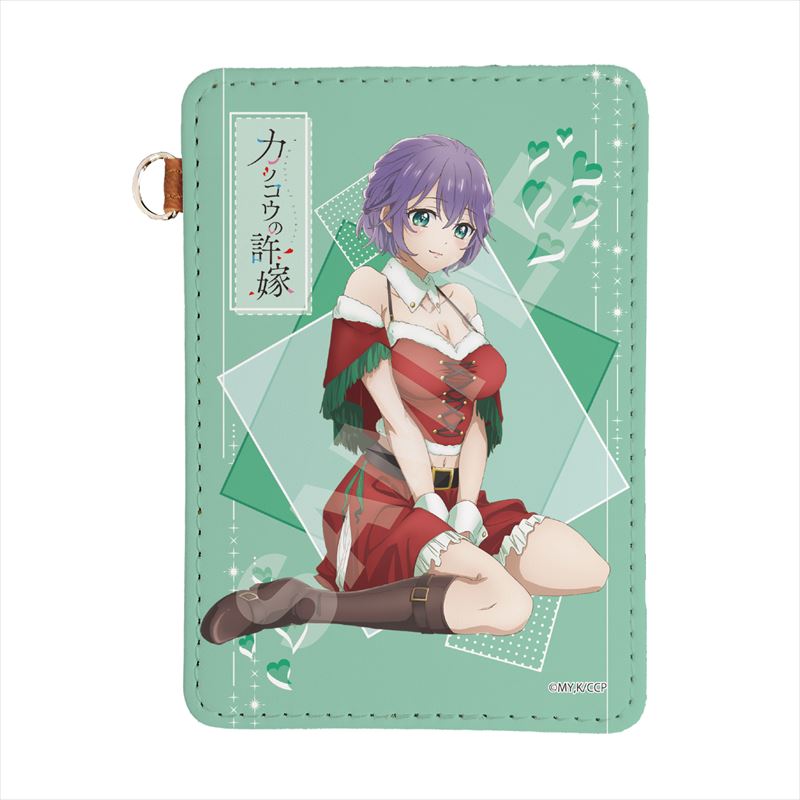 カッコウの許嫁_レザーパスケース /05 瀬川ひろ(クリスマス)