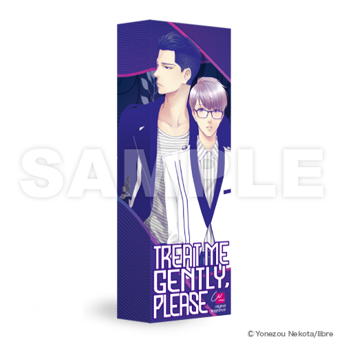 HELLSING アニメイト限定 ロールオンフレグランス アーカード セラス