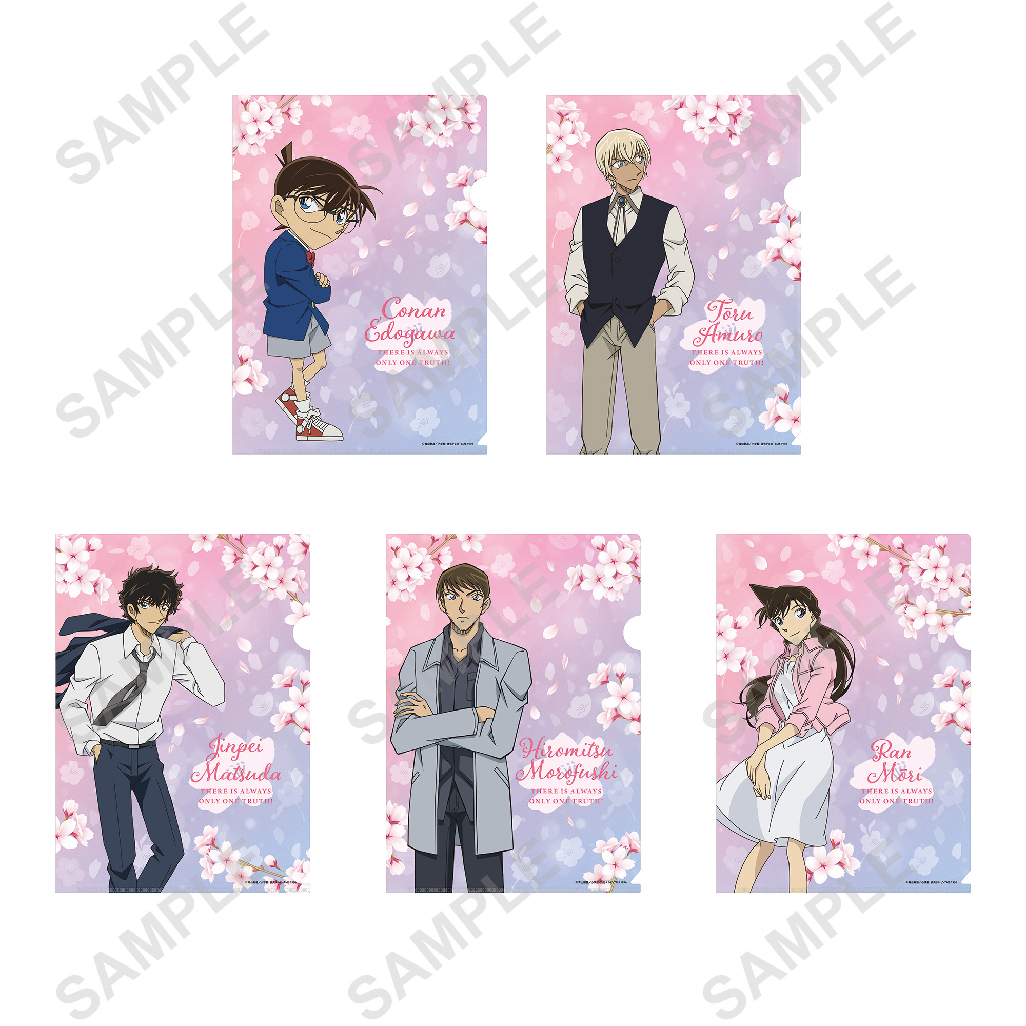 名探偵コナン_マジッククリアファイル SAKURAver. 松田陣平 | 公式