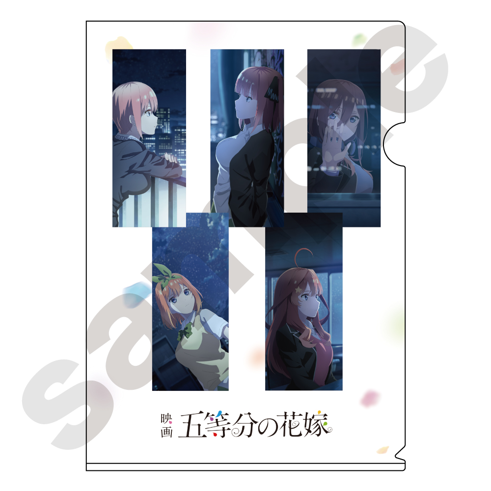 【新品未開封】限定品 映画　 五等分の花嫁 クリアファイル　6枚セット　巫女 Amazon.co.jp: 映画「五等分の花嫁」 クリアファイルH : おもちゃ