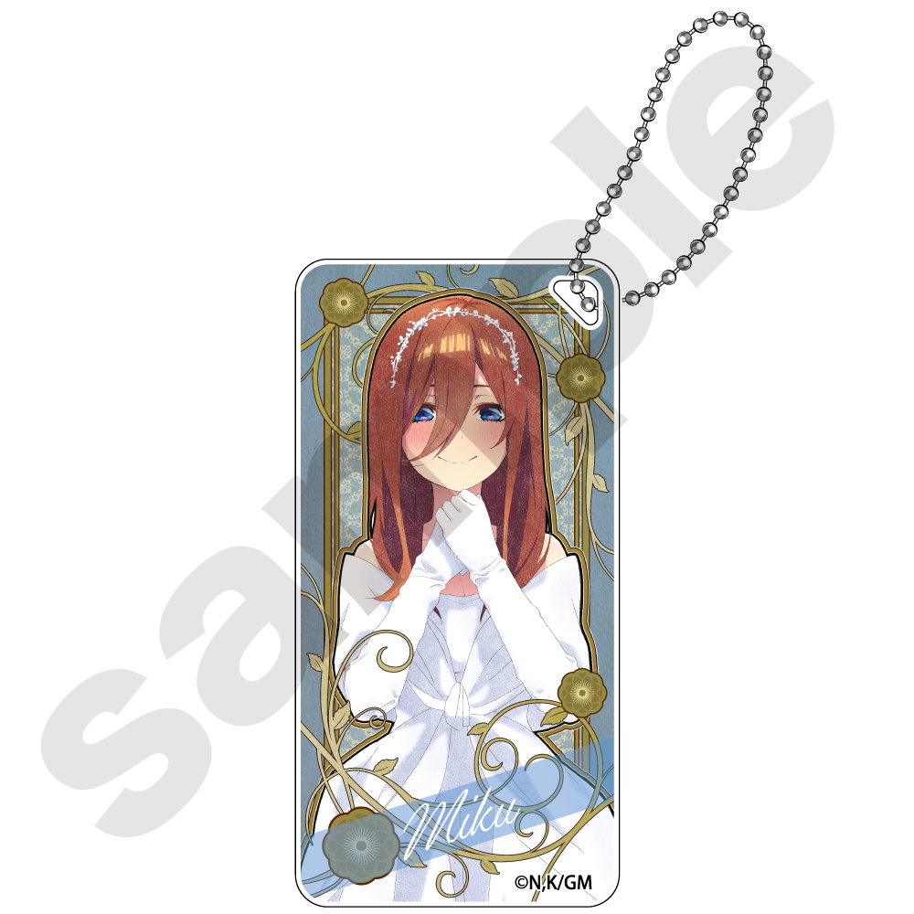 映画 五等分の花嫁_アールヌーボーアート ドミテリアキーチェーン 中野三玖