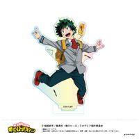 限定販売】僕のヒーローアカデミア オーロラアクリルスタンド（A緑谷