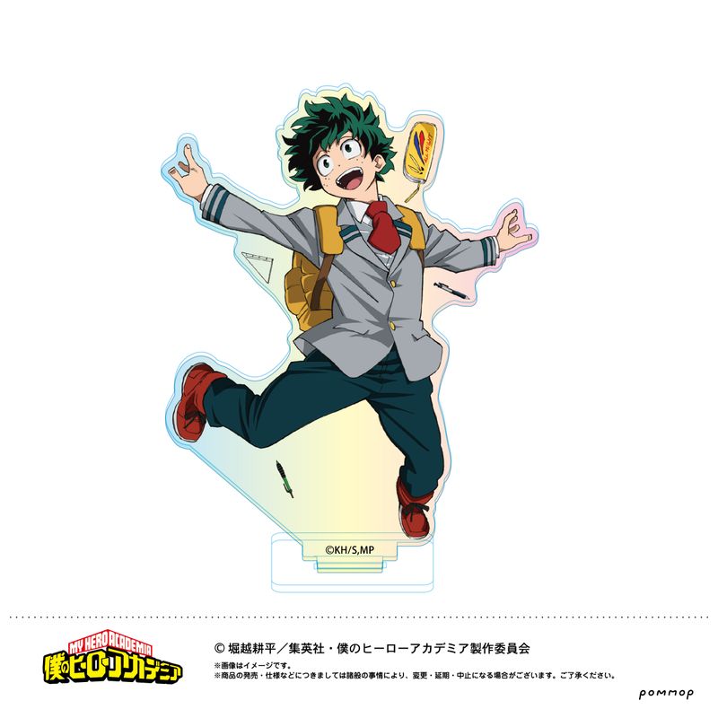 僕のヒーローアカデミア 緑谷出久 アクリルスタンド 公式オンラインストア僕のヒーローアカデミア 描き下ろしアクリル