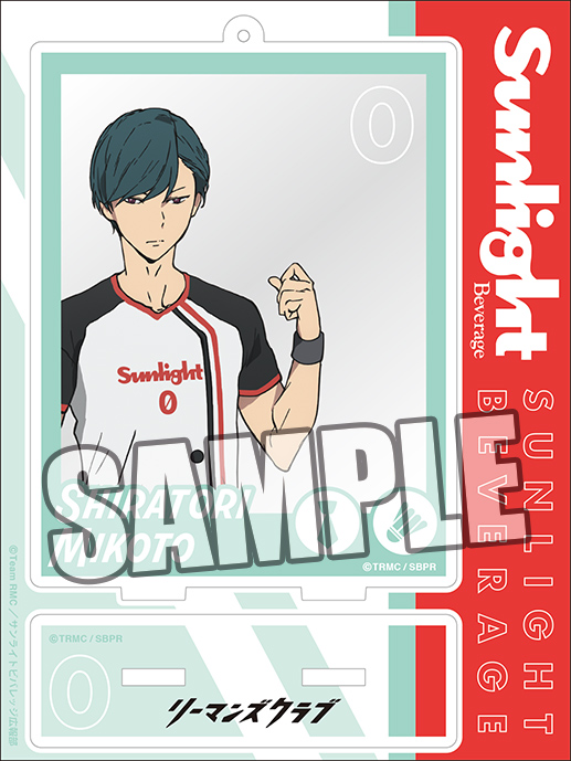 リーマンズクラブ_スナップショットスタンド「白鳥 尊」 | 公式グッズ 