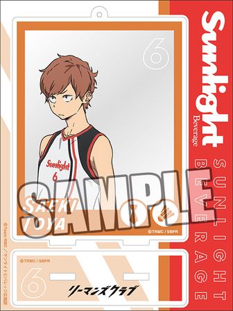 リーマンズクラブ | 公式グッズ・公式ライセンス商品専門