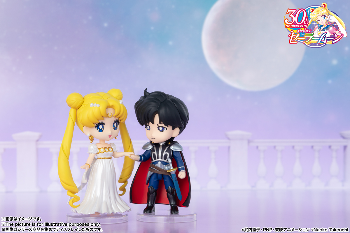 Figuarts Mini プリンセス セレニティ 公式グッズ 公式ライセンス商品専門サイト Colleize コレイズ