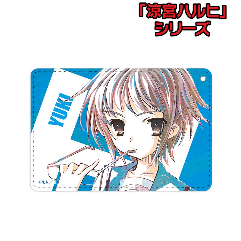 涼宮ハルヒの消失 2010 ヤマダ電機 特典 非売品 パスケース 長門有希 涼宮ハルヒ」シリーズ_長門有希 Ani-Art 1ポケットパスケース | 「涼宮