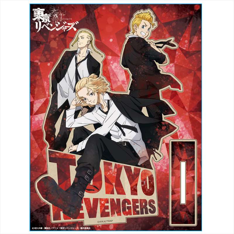 東京リベンジャーズ_MOKUスタA[武道&マイキー&ドラケン] | 公式グッズ